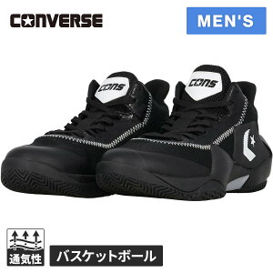 �R���o�[�X CONVERSE �����Y �o�X�P�b�g�{�[���V���[�Y �R���Y ���B�b�N�o�E���h CONS VICBOUND �u���b�N 33500412 BLACK