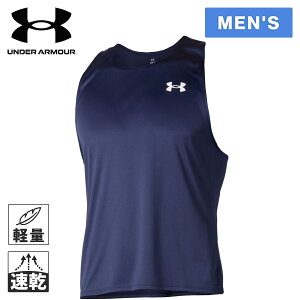 �A���_�[�A�[�}�[ UNDER ARMOUR �����Y �`�[�� ���� �V���c TEAM RUN SHIRT �~�b�h�i�C�g�l�C�r�[ 6003879 410