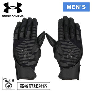 �A���_�[�A�[�}�[ UNDER ARMOUR �����Y �N���[���A�b�v �v�� �o�b�e�B���O�O���[�u �m���J���[ CLEAN UP PRO BATTING GLOVES NON COLOR �u���b�N/�u���b�N/�u���b�N 6001313 001