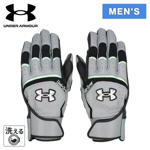 �A���_�[�A�[�}�[ UNDER ARMOUR �����Y ���[�h �v�� �o�b�e�B���O�O���[�u YARD PRO BATTING GLOVES �V���o�[/�u���b�N 6001314 055