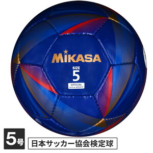 ~JT MIKASA TbJ[{[ TbJ[5 D苅  lCr[ FT528D NB