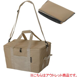 [�󂠂�]�N�C�b�N�L�����v QUICKCAMP �N�[���[�{�b�N�X �}�C�o�X�P�b�g�N�[���[ �T���h�x�[�W�� QC-MBC-T SD