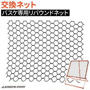 oXPbg{[ Kpi oXPoE_[lbgi1j LES-BSRB_NET [fBOGbW LEADING EDGE