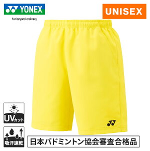 lbNX YONEX Y fB[X oh~gEFA Q[pc jn[tpc CgCG[ 15150 279