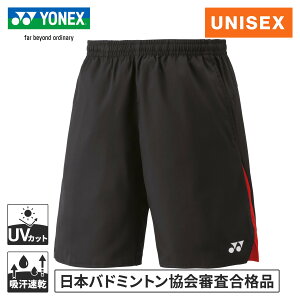 lbNX YONEX Y fB[X oh~gEFA Q[pc jn[tpc ubN 15223 007