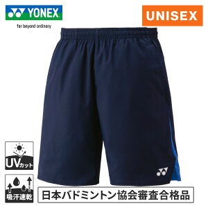 lbNX YONEX Y fB[X oh~gEFA Q[pc jn[tpc lCr[u[ 15223 019