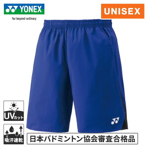 lbNX YONEX Y fB[X oh~gEFA Q[pc jn[tpc ~bhiCglCr[ 15223 472