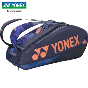 ���l�b�N�X YONEX ���P�b�g�o�b�O6 �~�b�h�i�C�g�l�C�r�[ BAG2402R 472