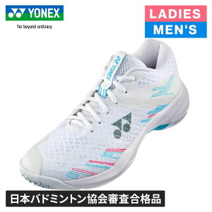 ���l�b�N�X YONEX �����Y ���f�B�[�X �o�h�~���g���V���[�Y �p���[�N�b�V�����J�X�P�[�h�A�N�Z���~�b�h �z���C�g/�X�J�C�u���[ SHBCA1MD 175