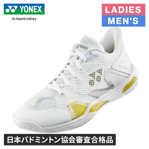 ���l�b�N�X YONEX �����Y ���f�B�[�X �o�h�~���g���V���[�Y �p���[�N�b�V�����G�N���v�V����Z���� �z���C�g/�S�[���h SHBELZ3M 532