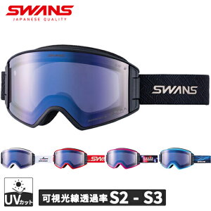 XY SWANS XL[ S[O Eg~[f OUTBACK-MDH-CU-LP OB-MDH-CU-LP