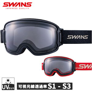 XY SWANS XL[ S[O bWC Eg~[f RIDGELINE-MDH-CU-LG RL-MDH-CU-LG