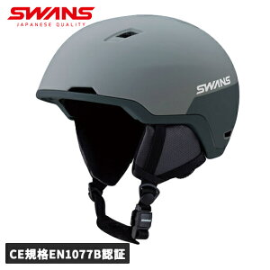 ���ő�2,000�~OFF�N�[�|�� 1/23�`1/30�� �X�����Y SWANS �X�m�[�w�����b�g HSF-241 P1 �O���[�u���b�N P2 GRBK