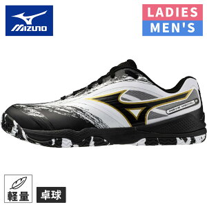 ���Z�[��sale 10��OFF�� �~�Y�m MIZUNO �����Y ���f�B�[�X �싅�V���[�Y �E�G�[�u���_��8 WAVE MEDAL 8 �z���C�g×�u���b�N 81GA2582 12