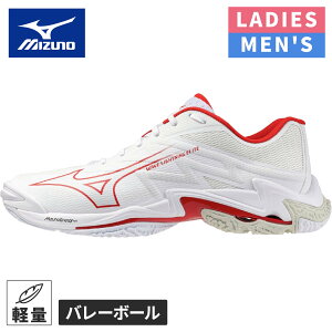 ���Z�[��sale 18��OFF�� �~�Y�m MIZUNO �����Y ���f�B�[�X �o���[�{�[���V���[�Y �E�G�[�u���C�g�j���O �G���[�g WAVE LIGHTNING ELITE �z���C�g×���b�h V1GA2600 54
