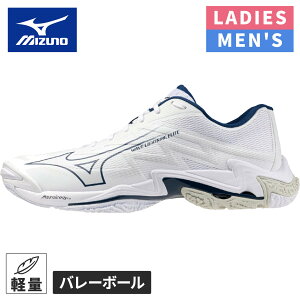 ���Z�[��sale 18��OFF�� �~�Y�m MIZUNO �����Y ���f�B�[�X �o���[�{�[���V���[�Y �E�G�[�u���C�g�j���O �G���[�g WAVE LIGHTNING ELITE �z���C�g×�l�C�r�[ V1GA2600 55