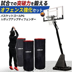 �|�b�v�A�b�v�f�B�t�F���_�[�i3�Z�b�g�j LES-DFP �� �o�X�P�b�g�S�[�� PG LES-BS305PG �v2�_�Z�b�g ���[�f�B���O�G�b�W LEADING EDGE