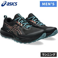 ★セールsale 23〜25％OFF★ アシックス asics メンズ トレイルランニングシューズ ゲルソノマ 8 GTX GEL…