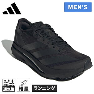 ���Z�[��sale 16��OFF�� �A�f�B�_�X adidas �����Y �����j���O�V���[�Y �A�f�B�[�� SL 2 ADIZERO SL2 �R�A�u���b�N JQ0352 �R�A�u���b�N/�R�A�u���b�N/�R�A�u���b�N