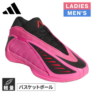 �ő�2,000�~OFF�N�[�|�� 4/4�`4/12 �A�f�B�_�X adidas �����Y ���f�B�[�X �o�X�P�b�g�{�[���V���[�Y �A���\�j�[�E�G�h���[�Y 2 Anthony Edwards 2 �s���N/�u���b�N/���b�h KJ2363 NB0404
