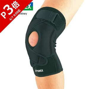 ���l�b�N�X YONEX MP�T�|�[�^�[ �G�p �u���b�N MPS-50KN 007