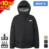 楽天市場】the north face ザ ノースフェイス fl drizzle jacketの通販