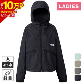【最大2,000円OFFクーポン 9/3〜9/15】 ザ・ノース・フェイス レディース ショートコンパクトジャケット Short Compact Jacket NPW22630 THE NORTH FACE ノースフェイス ★着後レビューで300円OFFクーポン★NB0903