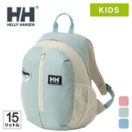 【最大2,000円OFFクーポン 9/3〜9/15】 ヘリー・ハンセン HELLY HANSEN キッズ リュックサック スカルス…