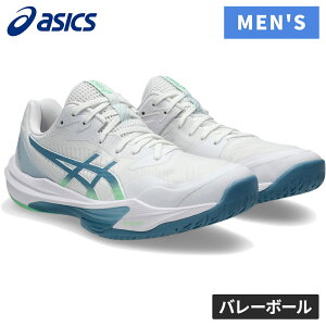 ���Z�[��sale 18�`20��OFF�� �A�V�b�N�X asics �����Y �o���[�{�[���V���[�Y �X�J�C�G���[�g FF 3 SKY ELITE FF 3 �z���C�g/�u���[ 1051A080 106