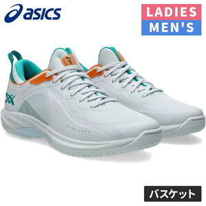 ���Z�[��sale 10�`11��OFF�� �A�V�b�N�X asics �����Y ���f�B�[�X �o�X�P�b�g�{�[���V���[�Y �O���C�h�m���@ FF 4 GLIDE NOVA FF 4 �u���[/�E�F�[�u�e�[�� 1063A105 401