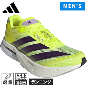 �A�f�B�_�X adidas �����Y �����j���O�V���[�Y �A�f�B�[�� �{�X�g�� 13 adizero Boston 13 �C�G���[/�v����/�v���� JP9251