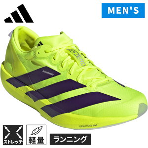 �A�f�B�_�X adidas �����Y �����j���O�V���[�Y �A�f�B�[�� �A�f�B�I�X 9 �����j���O Adizero Adios 9 Running �C�G���[/�v����/�v���� JQ0776
