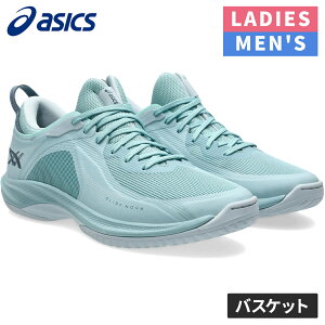 ���\���t���� �A�V�b�N�X asics �����Y ���f�B�[�X �o�X�P�b�g�{�[���V���[�Y �O���C�h�m���@ FF 4 GLIDE NOVA FF 4 �X���[�N�u���[/�X�e�B�[���u���[ 1063A105 400