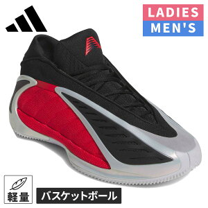 ���Z�[��sale 20��OFF�� �A�f�B�_�X adidas �����Y ���f�B�[�X �o�X�P�b�g�{�[���V���[�Y �A���\�j�[�E�G�h���[�Y 2 Anthony Edwards 2 �V���o�[/���r�[/�u���b�N JQ9497