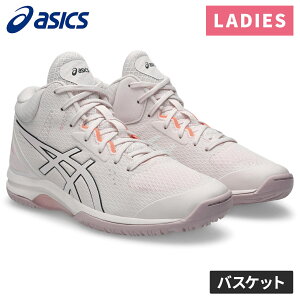 �A�V�b�N�X asics ���f�B�[�X �o�X�P�b�g�{�[���V���[�Y ���f�B �Q���t�F�A���[ 9 LADY GELFAIRY 9 �p�[���s���N/�O���t�@�C�g�O���[ 1062A007 700