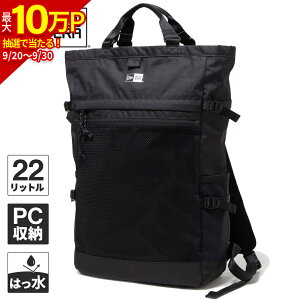 �Z�[��sale �ő�10��OFF �j���[�G�� NEW ERA �G�N�X�v���[���[ �g�[�g�o�b�O 150D 2025SS 14521336 �u���b�N �y���ヌ�r���[��300�~�N�[�|���z