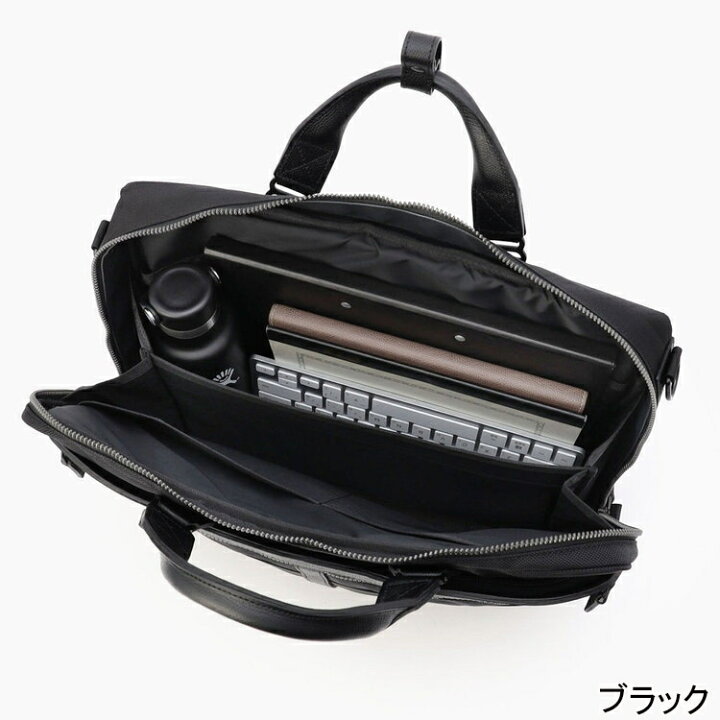 楽天市場】最大2,000円OFFクーポン 13日〜15日7:59迄 ブリーフィング 