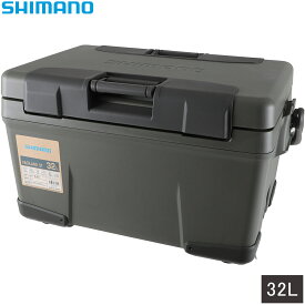 シマノ SHIMANO クーラーボックス ヴァシランド ST 32L VACILAND ST カーキ NX-332W