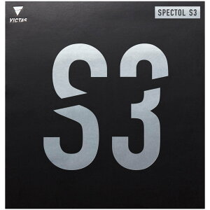 ���B�N�^�X VICTAS �싅 ���o�[ �X�y�N�g�� S3 SPECTOL S3 ���b�h 210030 0040