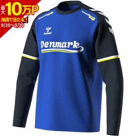 ★セールsale 55〜60％OFF★ ヒュンメル hummel メンズ レディース HB L/S プラクティスシャツ ディープブルー HAP7168 669