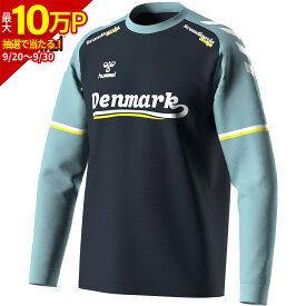 ★セールsale 46〜60％OFF★ ヒュンメル hummel メンズ レディース HB L/S プラクティスシャツ インディゴネイビー HAP7168 71