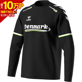 ★セールsale 40〜60％OFF★ ヒュンメル hummel メンズ レディース HB L/S プラクティスシャツ ブラック HAP7168 90