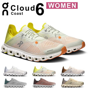 �I�� On ���f�B�[�X �����j���O�V���[�Y �N���E�h 6 �R�[�X�g Cloud 6 Coast