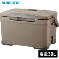 セールsale 最大15％OFF シマノ SHIMANO アイスボックス プロ クーラーボックス NX-030V モカ