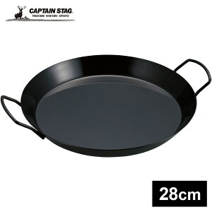 �L���v�e���X�^�b�O CAPTAIN STAG �N�b�J�[ �p�G���A�p�� 28cm UG-1553