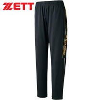 楽天市場】ZETT パンツ（野球・ソフトボール｜スポーツ・アウトドア 
