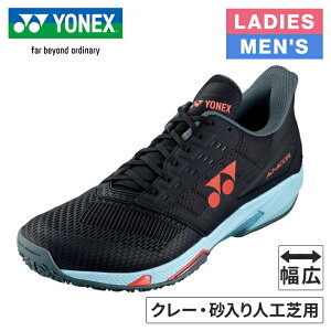 �y�ő�2,000�~OFF�N�[�|�� 3���`11���z �Z�[��sale �ő�35��OFF ���l�b�N�X YONEX �p���[�N�b�V�����A�h�A�N�Z��WGC �����Y ���f�B�[�X �e�j�X�V���[�Y SHTAAWG �u���b�N/�X�J�C�u���[ NBC1003