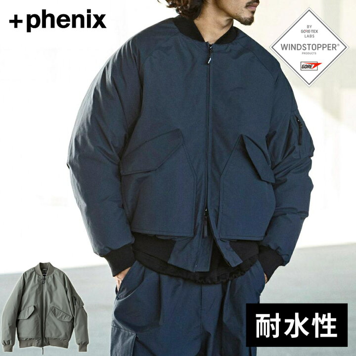 楽天市場】☆セールsale 20〜33％OFF☆ プラスフェニックス +phenix 