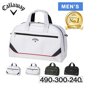★セールsale 28〜32％OFF★ 【25年新製品】 メンズ ゴルフ ボストンバッグ キャロウェイ スポーツ ボストン 25 JM Callaway Sport Boston 25 JM