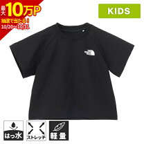 楽天市場】ノースフェイス キッズ モビリティの通販